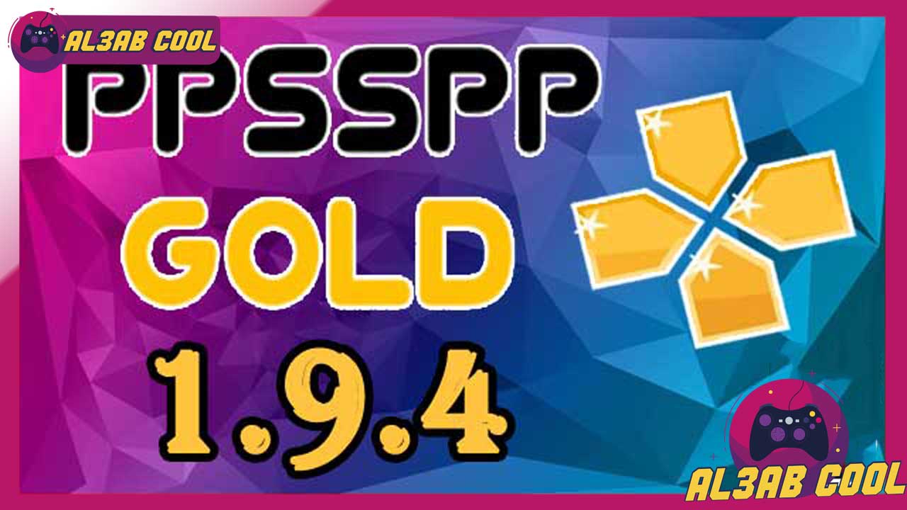 ppsspp gold exe download
